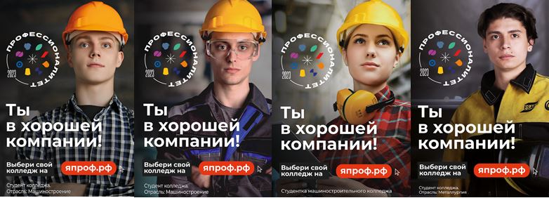 нацпроект.JPG